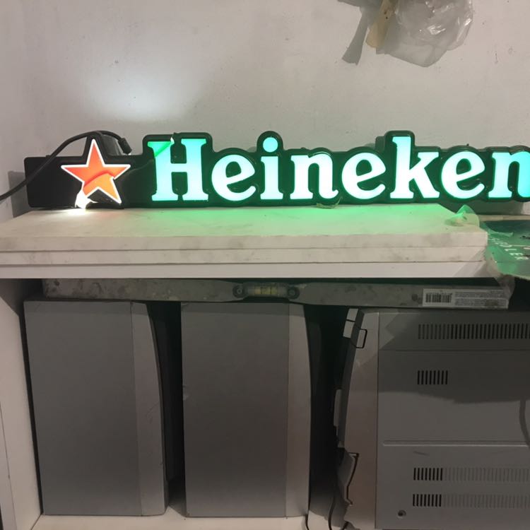 מנורת Heineken  