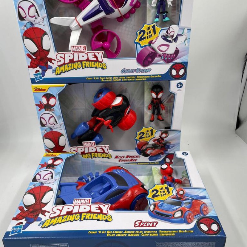 מכונית ספיידרמן ומסוק