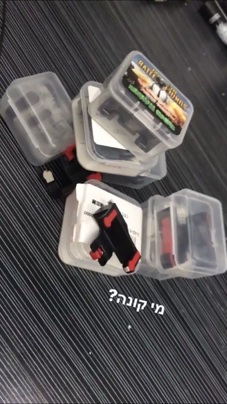 לשחקני פאבג׳י/פורטנייט בטלפון זה בשבילכם 30₪ לזוג כפתורים