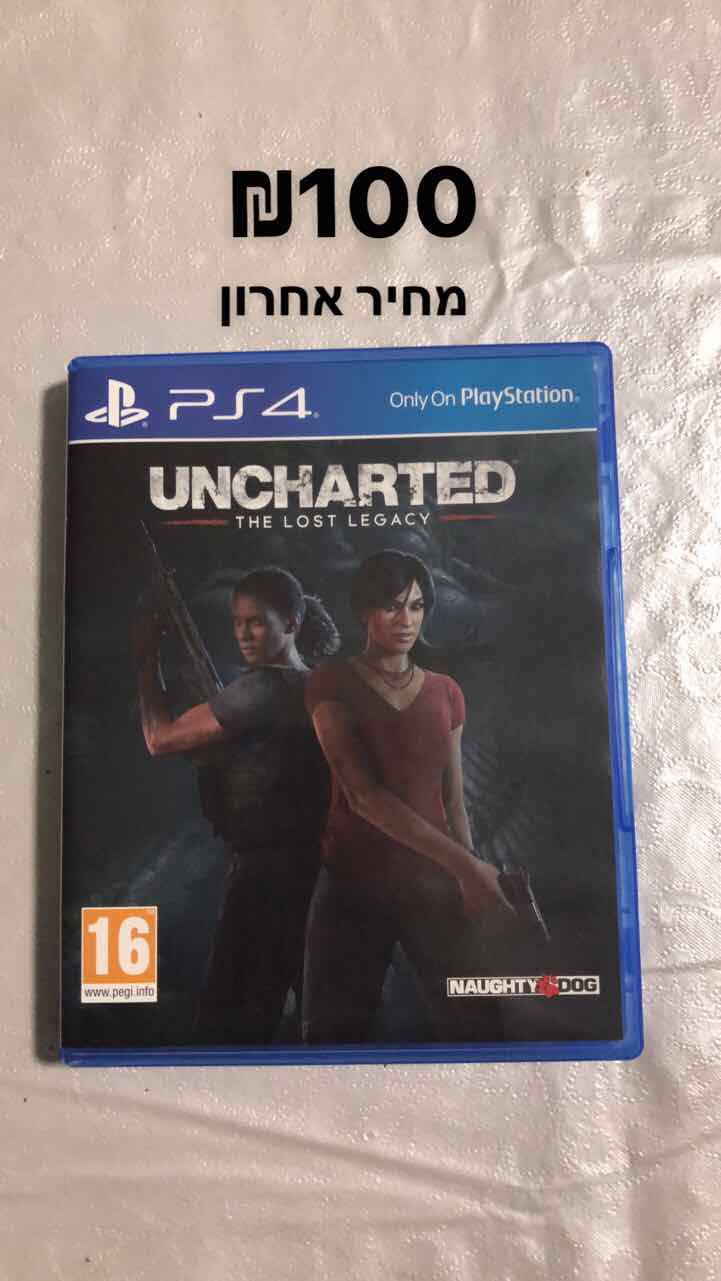 משחק לסוני 4 