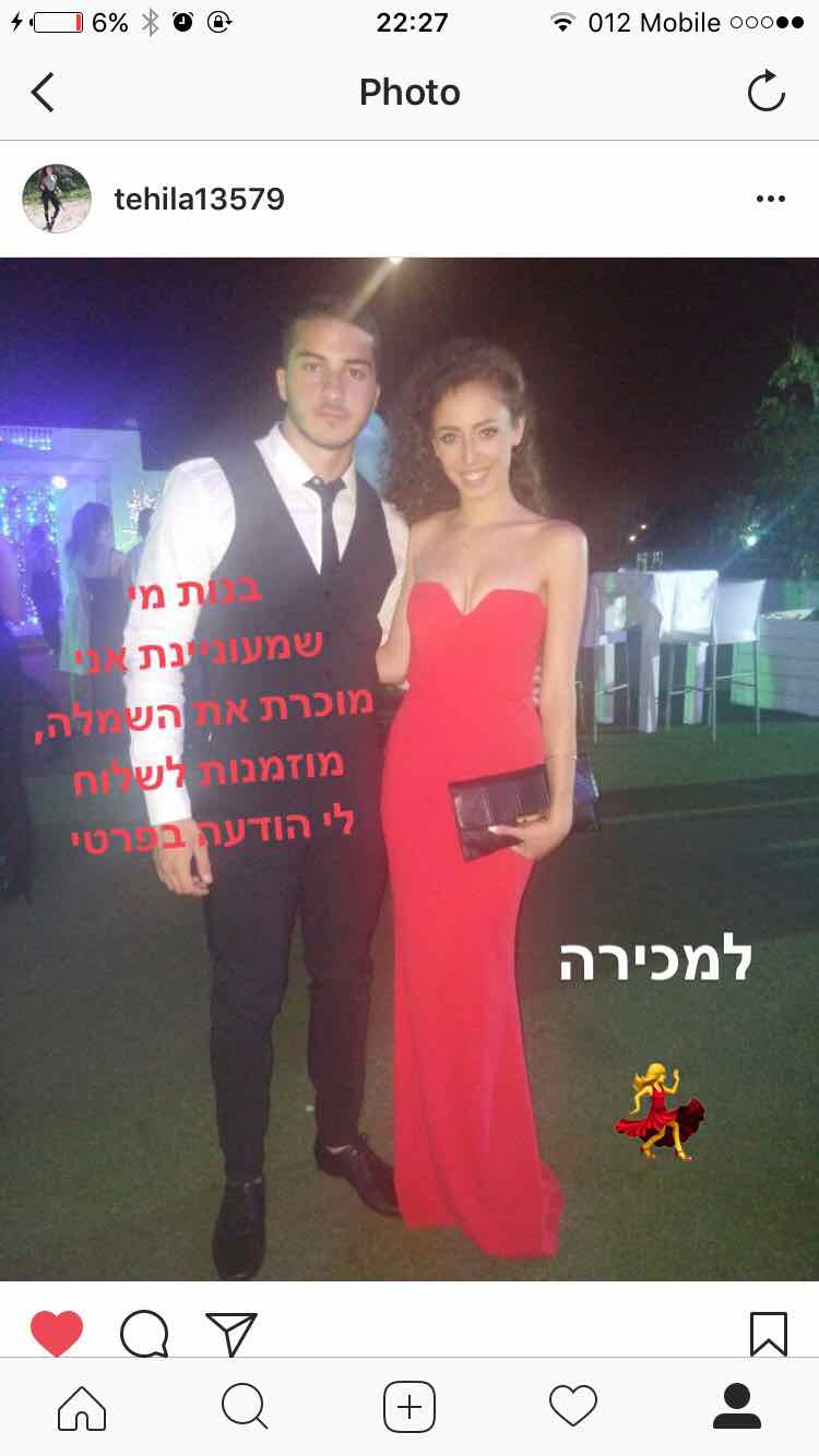 שמלה איכותית ומרשימה כמו שכבר אפשר לראות ואין שום צורך להוסיף מילה (; 
