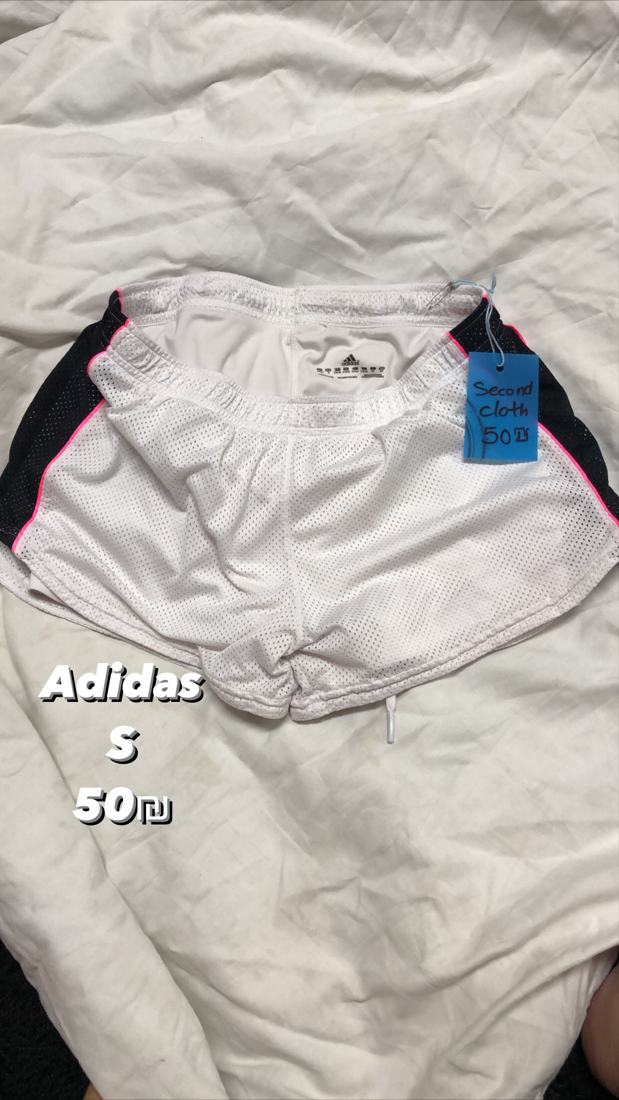 מכנס מקורי אדידס 