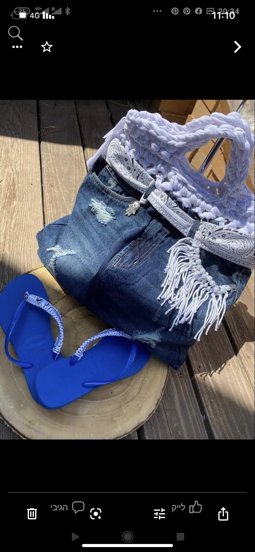 תיקי גינס מקרמה