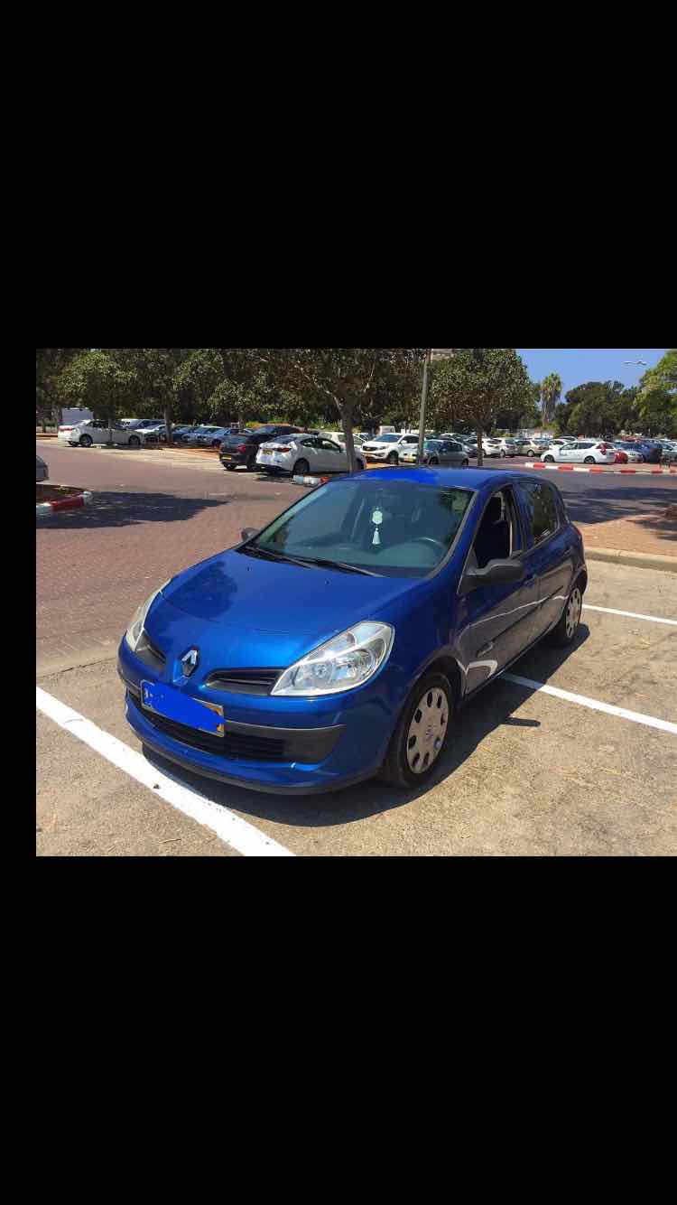 13300₪