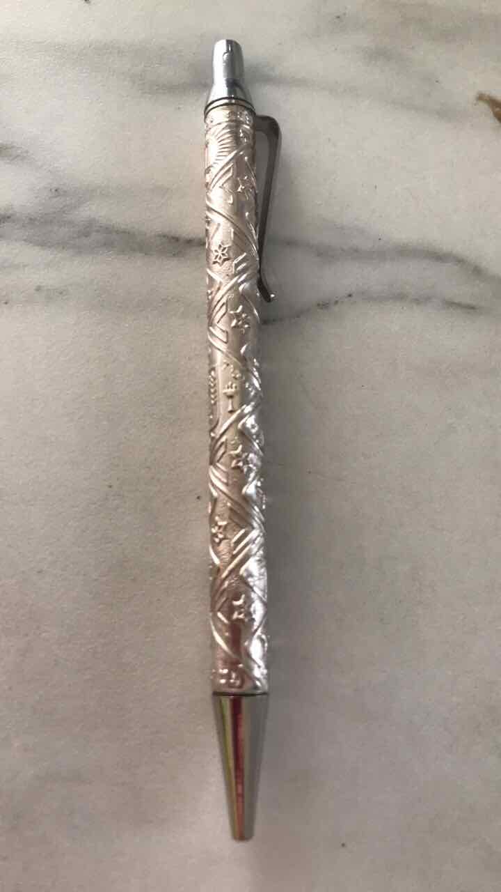 עט התנך הנצחי