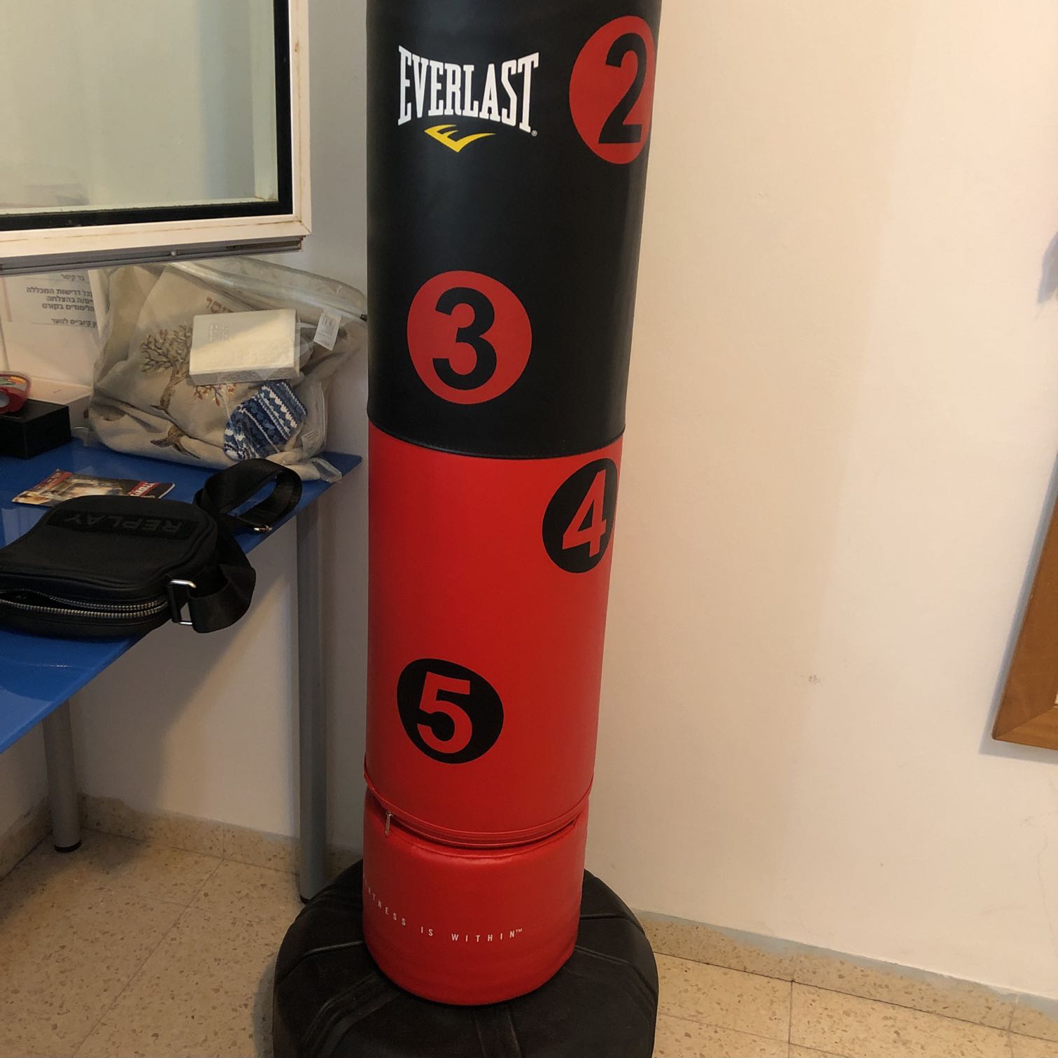 שק אגרו אברלסט