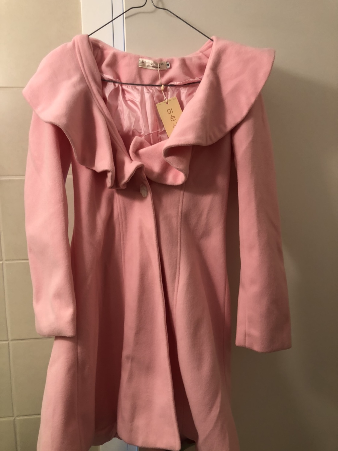 Japanese pink coat