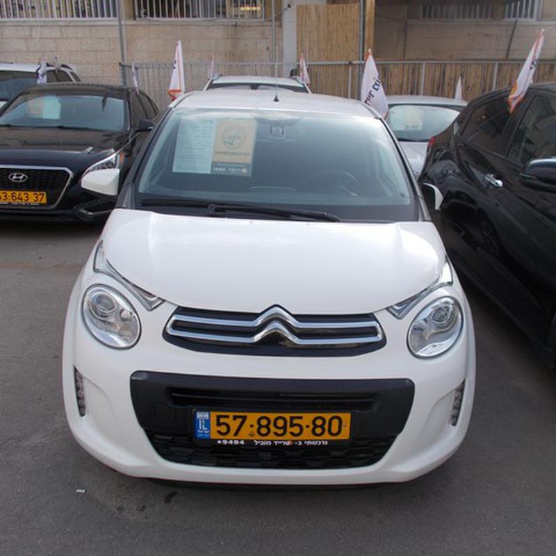 citroen C1 2017