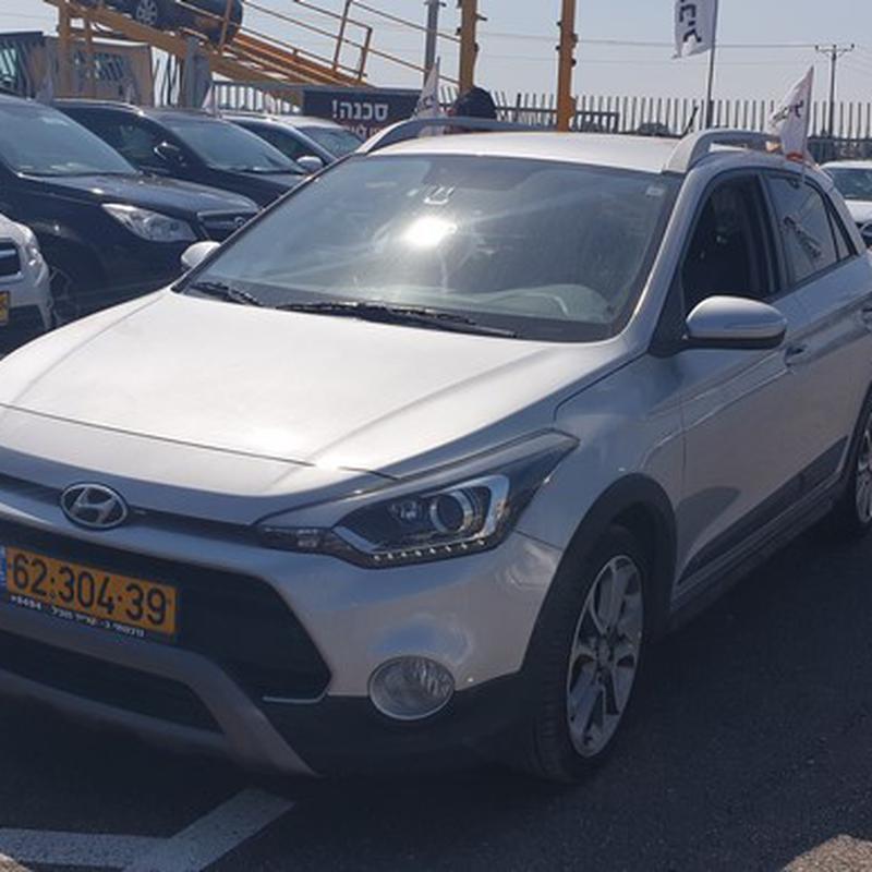 hyundai i20 2016
