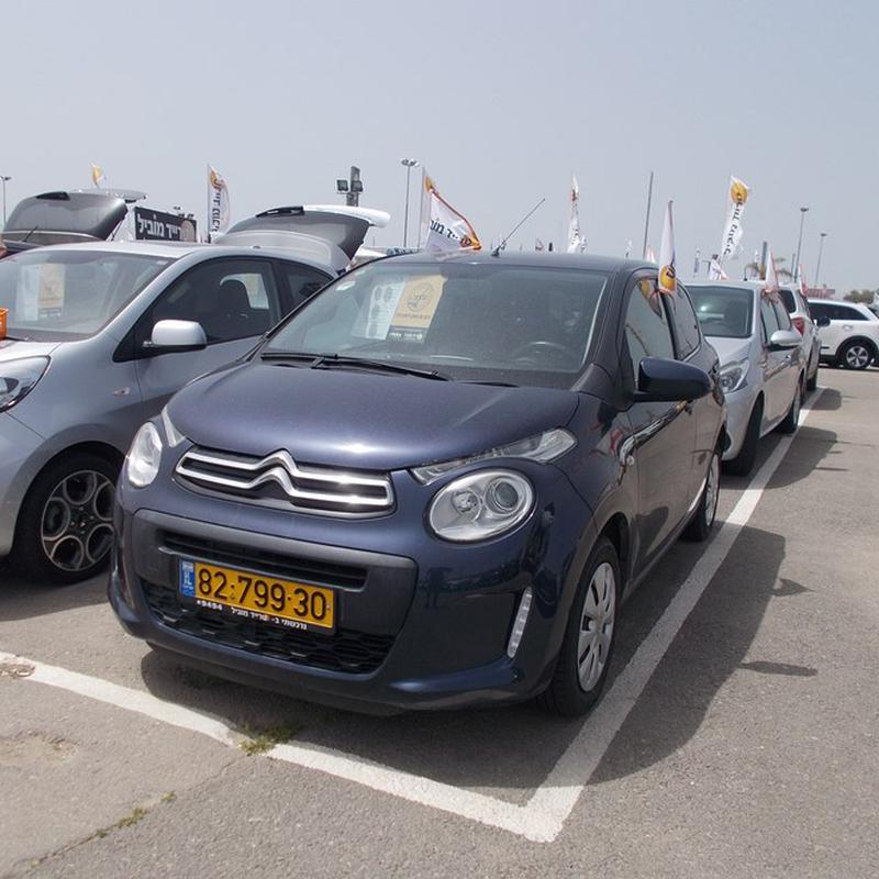 citroen C1 2015
