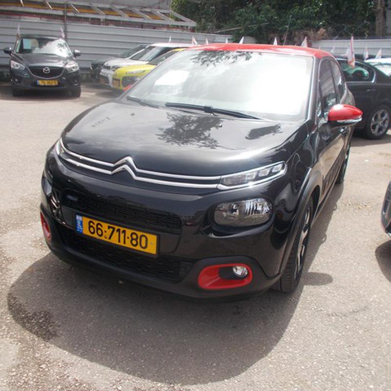 citroen C3 2017