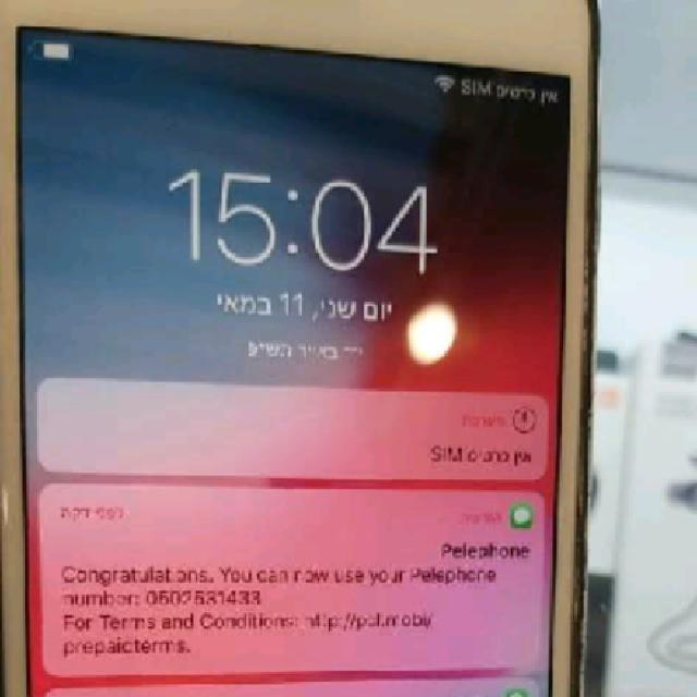 אייפון 8 פלוס