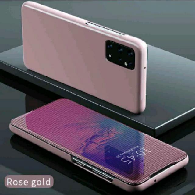 כיסוי לסמסונג גלקסי S20