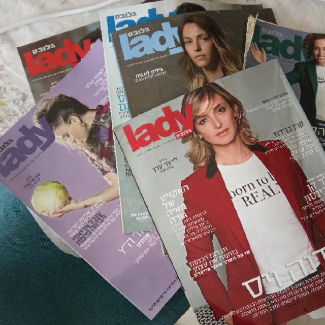 סדרת מגזיני ליידי גלובס