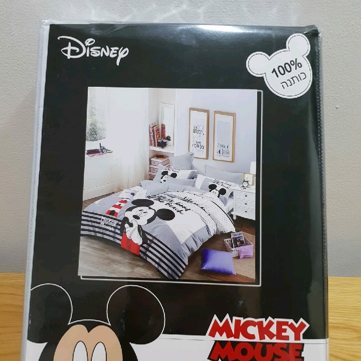 סט מצעים זוגי של מיקי מאוס ב - 4 דגמים