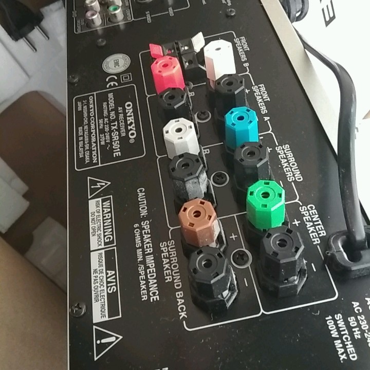 Yamaha Onkyo tx-sr501e