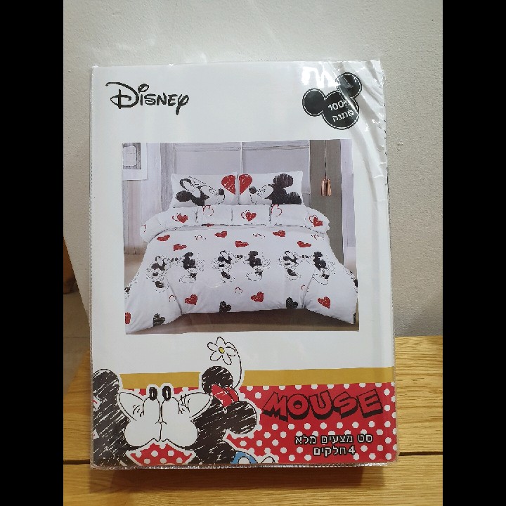 מבחר מצעים של דיסני 100% כותנה