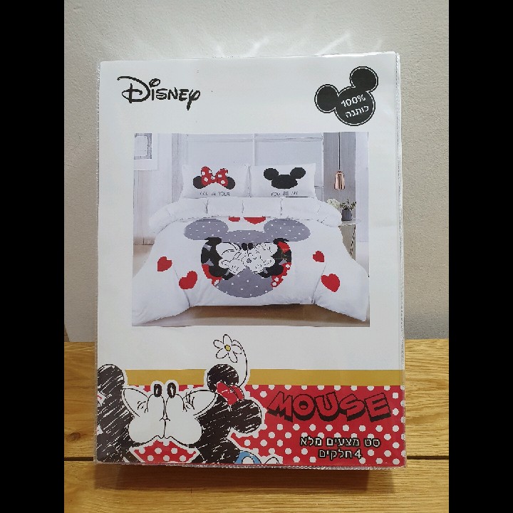 מבחר מצעים של דיסני 100% כותנה