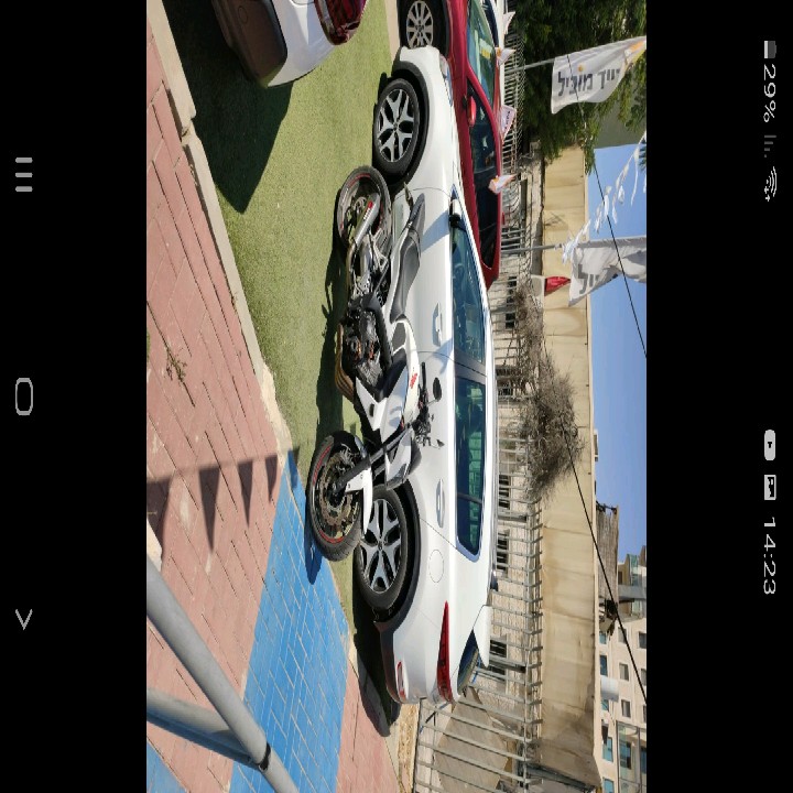 אופנוע cb650f 2015