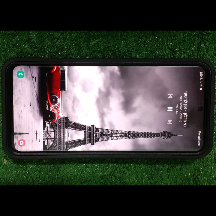 גלאקסי אס 20 אולטרה