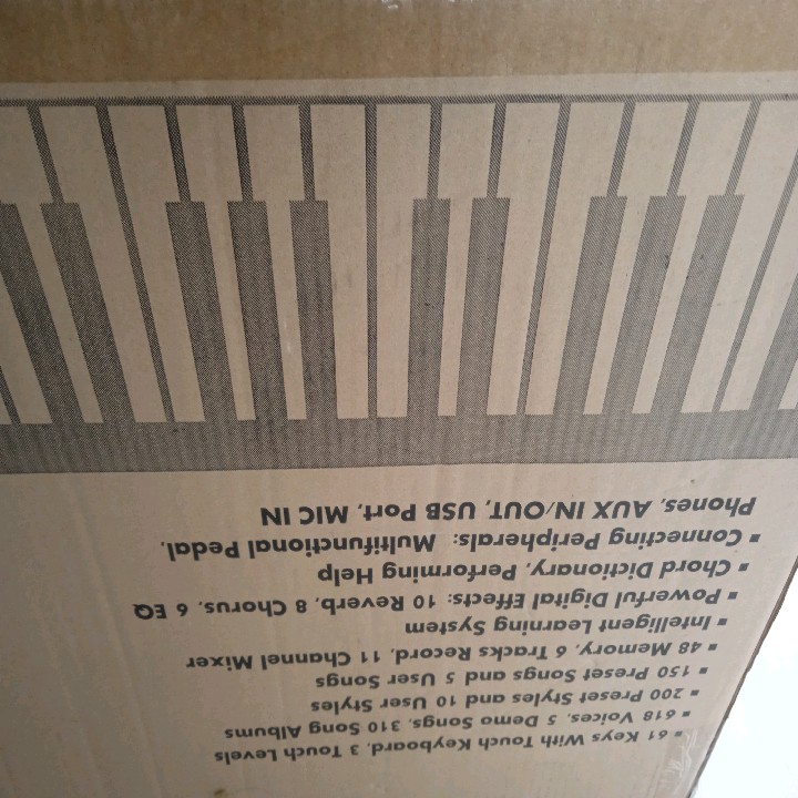 אורגן נעשה שימוש פעמים אחדות