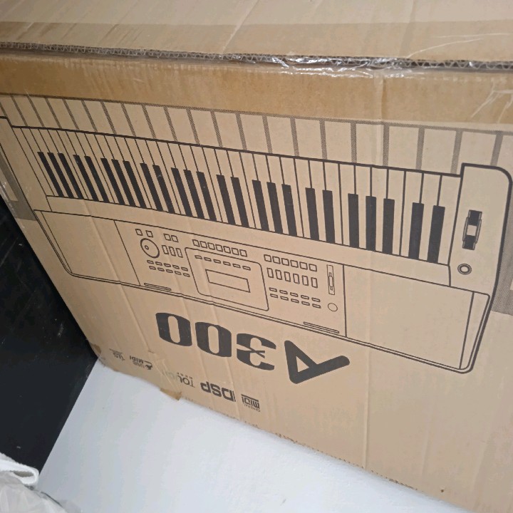 אורגן חדש חדש