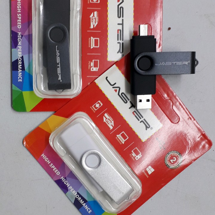 דיסק און קיי 64' גיג'ה מיתחבר לפלאפונים טאבלטים וע