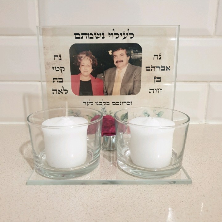 מעמד להדלקת נרות נשמה