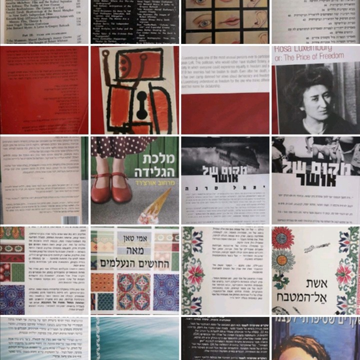 עולים בקרוב לאתר המילה האחרונה ספרים. 

1700 ספרים בקטלוג החנות.

(ספרים חדשים מהחנות, ספרים יד שניה, פרוזה, עיון, מד"ב, פנטזיה, ספרות ילדים ונוער, ספרות אנגלית, קלאסיקות ונדירים, מחזות ושירה)

10-20שח
בבחירת 4-9 ספרים מהקטלוג משלוח רשום חינם.
בבחירת 10 ספרים ומעלה מהקטלוג משלוח ישיר עד הבית חינם.
הטבות נוספות לחיילים וחיילות וללקוחות חדשים.
למימוש ההטבה וקבלת קטלוג החנות המלא יש ליצור קשר בטלפון או וואטסאפ 0523331327
ניתן גם להיכנס בלינק המצורף וקטלוג החנות ישלח אליכם ישירות.
קריאה מהנה ושבוע מעולה,
המילה האחרונה ספרים.

https://chat.whatsapp.com/FdchNQegERhBsXgLAGUY4P