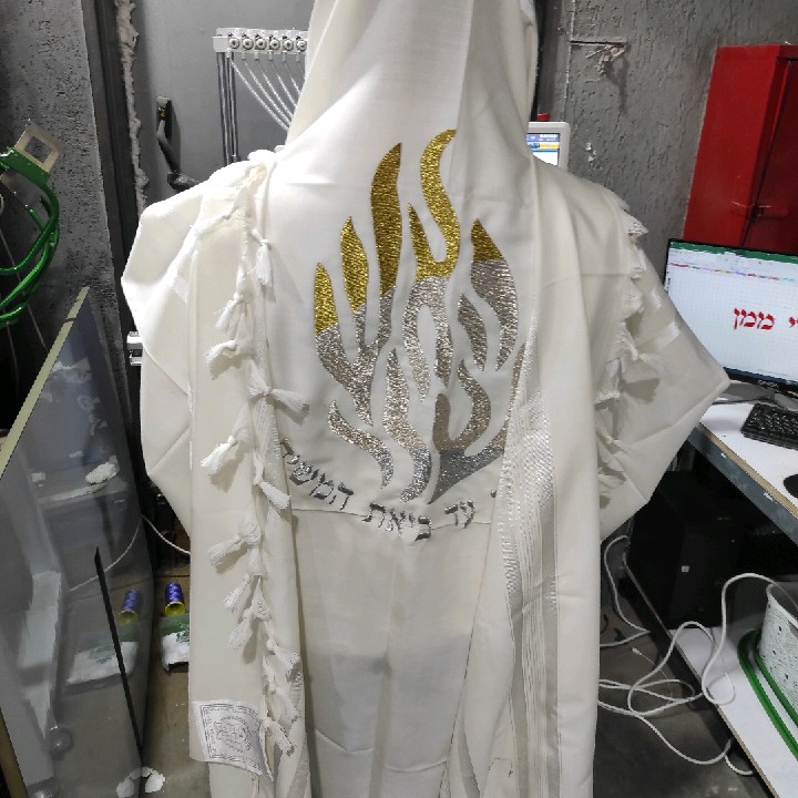 אומנות הרקמה