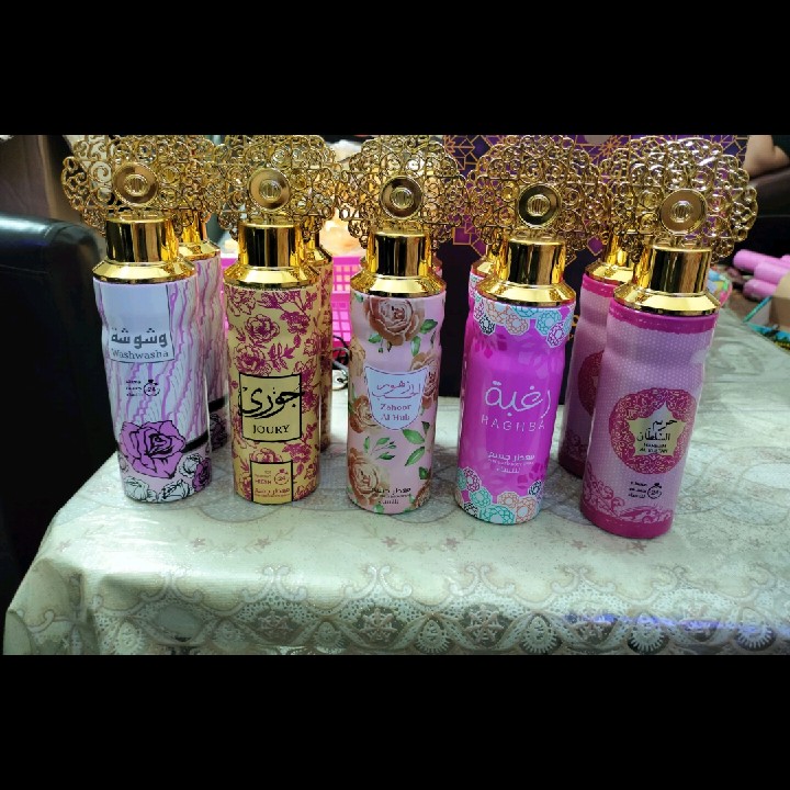 דאודורנט אסלי מדובאי