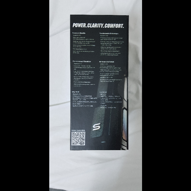 אוזניות אלחוטיות soul xtra. רמקול אלחוטי soul wavepower. הפריטים חדשים מין הניילון. נקנו כחלק מחבילת סלולר.