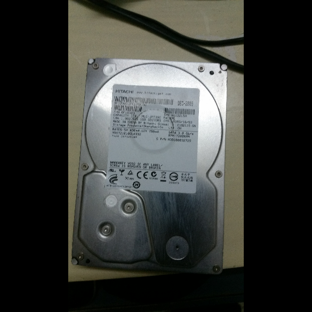 הארד דיסק של היטצ'י 1טרה!!!