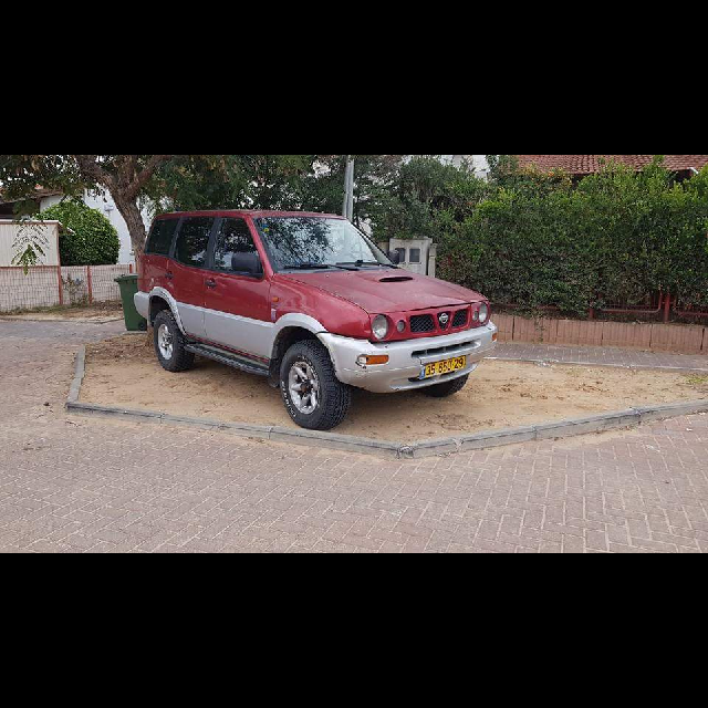 ניסן 1999 יד 3