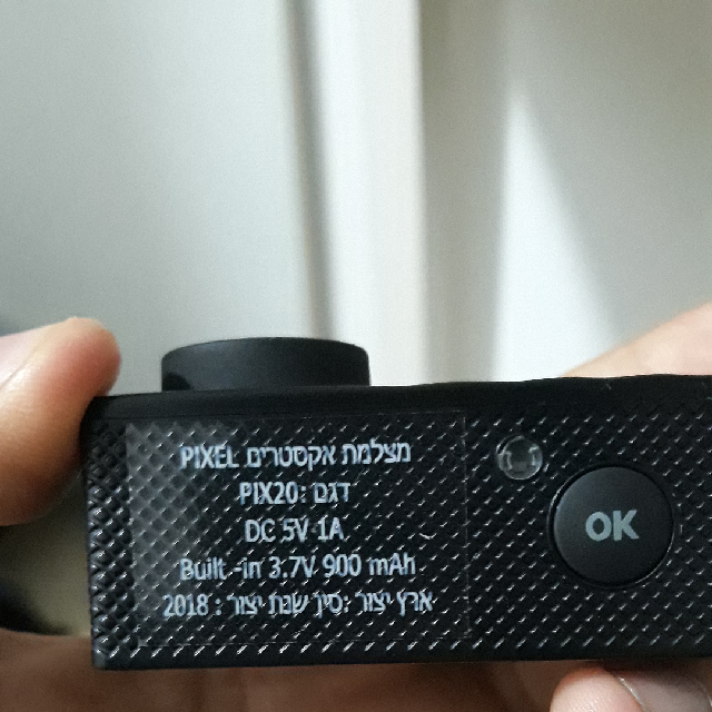 מצלמת pixel