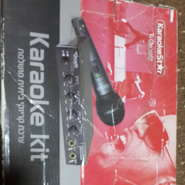 אביזרים לגיטאר