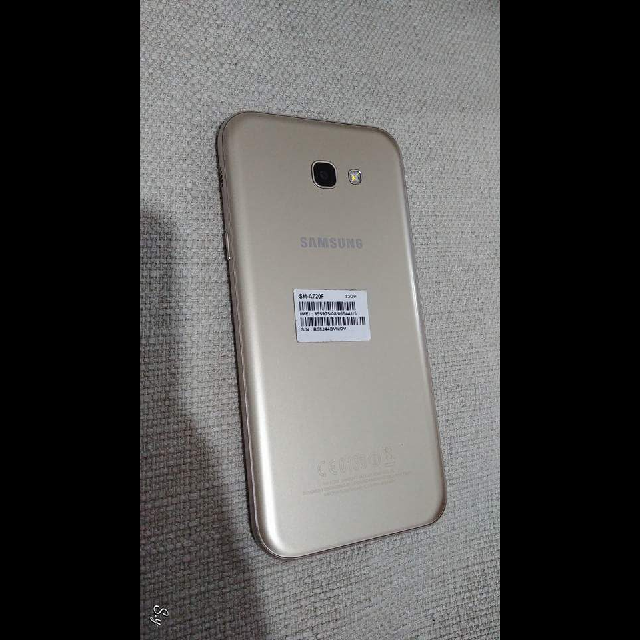 Galaxy A7 2017