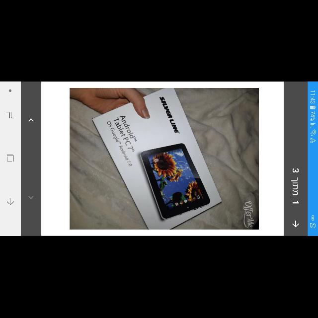 טאבלט חדש! במצב מצוין אחד ב-360 שתיים ב-700