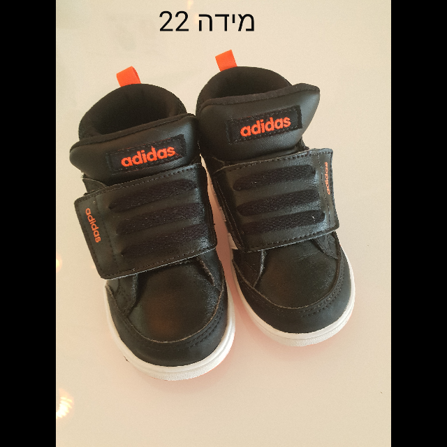 נעלי אדידאס כחדשות כל זוג 100 שח 