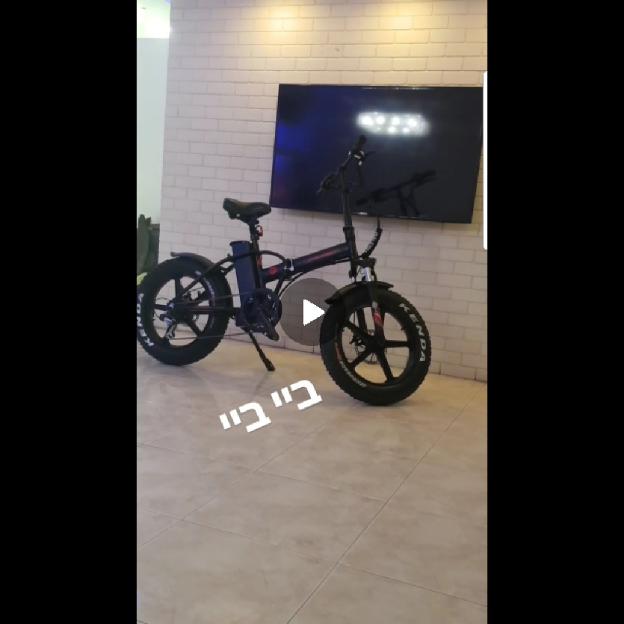 אוניי ביג פוט מגנזיום 48vלא נסעו בכלל  ושאני אומר חא נסעו בכלל הם באמת חא נסעו בכלל 20 ילומטר זה כלום כולל מנעול שעלה 400 שקל מוכן להוריד קצת במחיר נמכר עקב החוק החדש