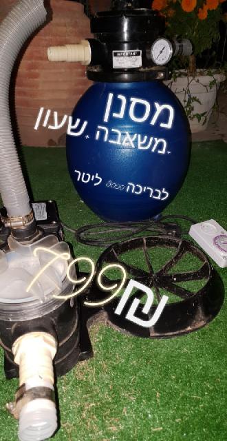 מסנן משאבה + שעון לבריכה 8000 ליטר