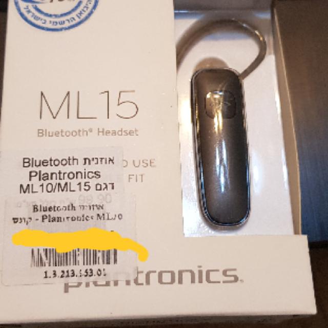 אוזניית Bluetooth עם מיקרופון לפלאפונים וסמארטפונים Plantronics ML15