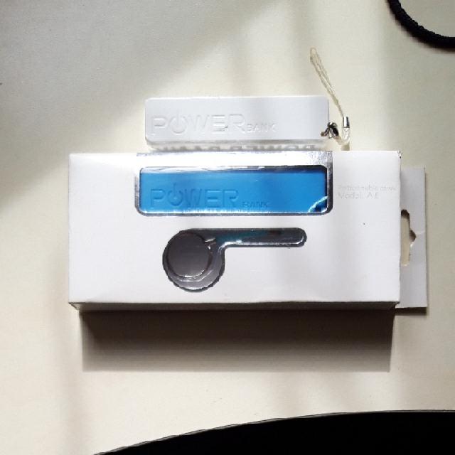 שתי סוללות נייד ב60 לפרטים 0544710009