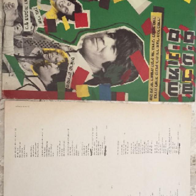 שבעים שמונים שמוליק קראוס