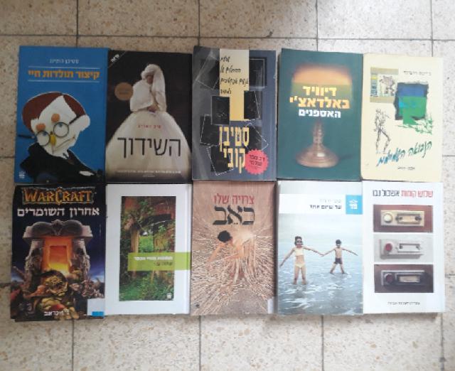 סידור פסח-כל ספר בתמונה ב10 ש"ח
