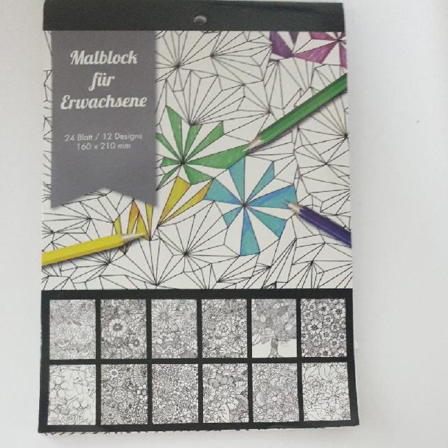 חוברת צביעה לכל הגילאים - ילדים עד מבוגרים, יובאה מגרמניה