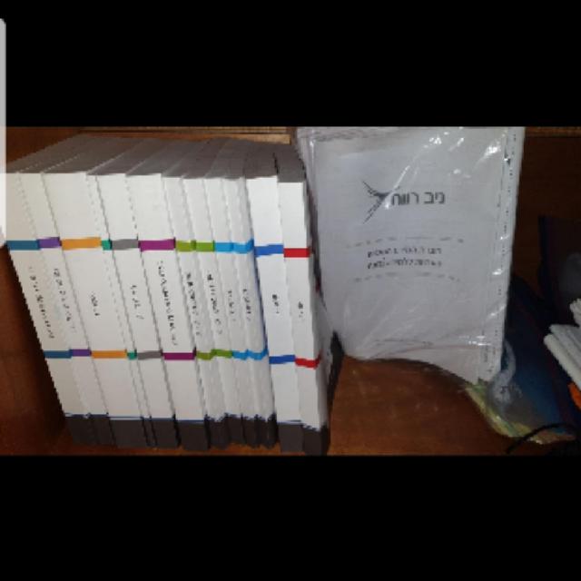 ספרי לימוד לפסיכומטרי