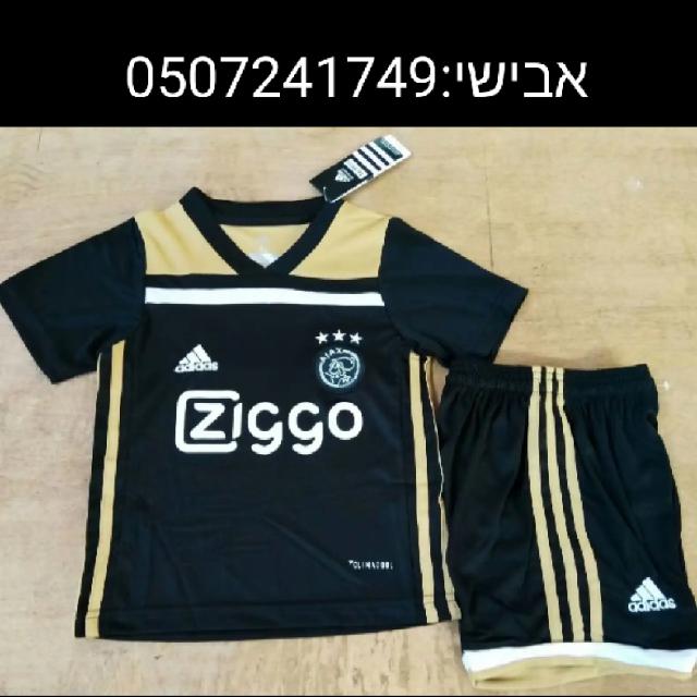 חליפות משחק לילדים ומבוגרים כולל שם מספר ופאצ לפרטים נוספים והזמנות ניתן לפנות בוואצאפ:0507241749