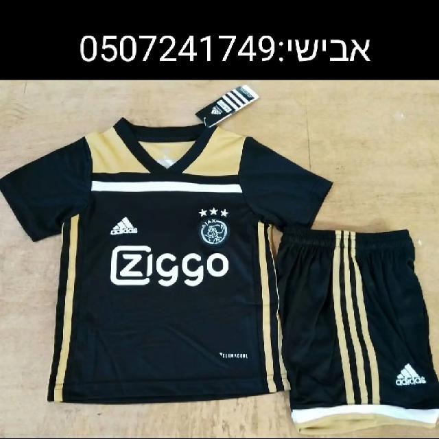 חליפות משחק לילדים ומבוגרים של כל הקבוצות האהובות עליכם כולל שם מספר ופאצ לפרטים והזמנות ניתן לפנות אלינו בפרטי או וואצאפ:0507241749