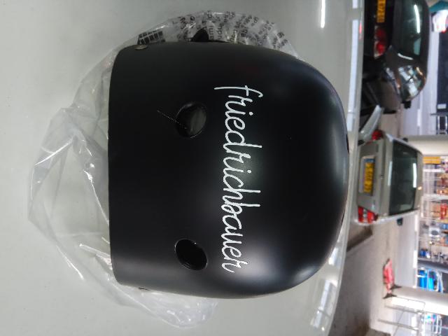 קסדה מוכר מחוסר שמוש